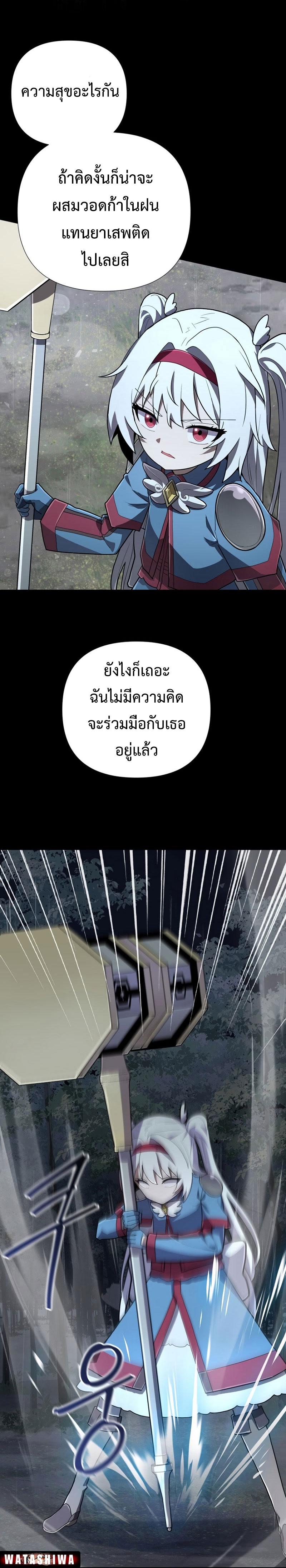 Manga-lc-com อ่านมังงะ อ่านการ์ตูน ออนไลน์ ฟรี Mr. Magical Girl ตอนที่ 1 2 3 4 5 6 7 8 9 10 11 12 13 14 ฟรี ไม่มีโฆษณา Manga-lc - อ่าน มังงะ อ่าน การ์ตูน ออนไลน์ อ่านมังงะ ฟรี