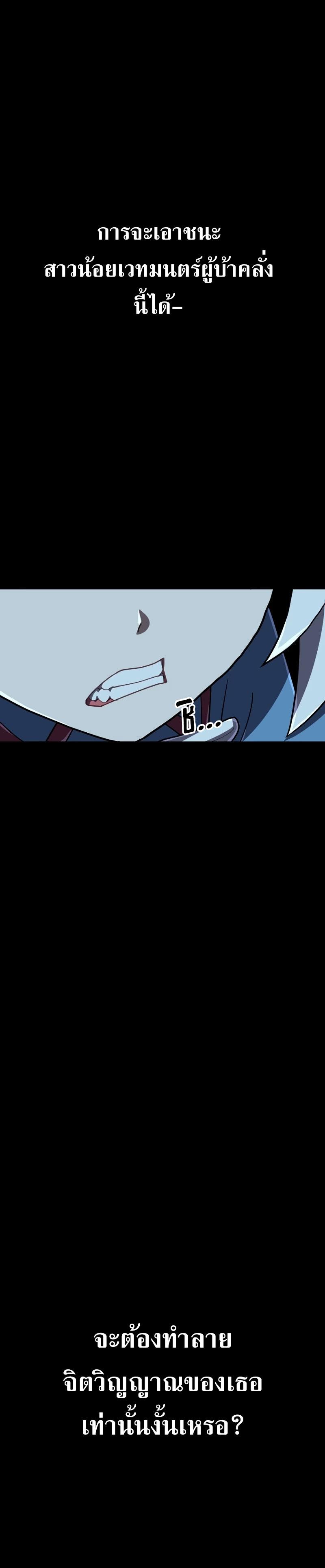 Manga-lc-com อ่านมังงะ อ่านการ์ตูน ออนไลน์ ฟรี Mr. Magical Girl ตอนที่ 1 2 3 4 5 6 7 8 9 10 11 12 13 14 ฟรี ไม่มีโฆษณา Manga-lc - อ่าน มังงะ อ่าน การ์ตูน ออนไลน์ อ่านมังงะ ฟรี