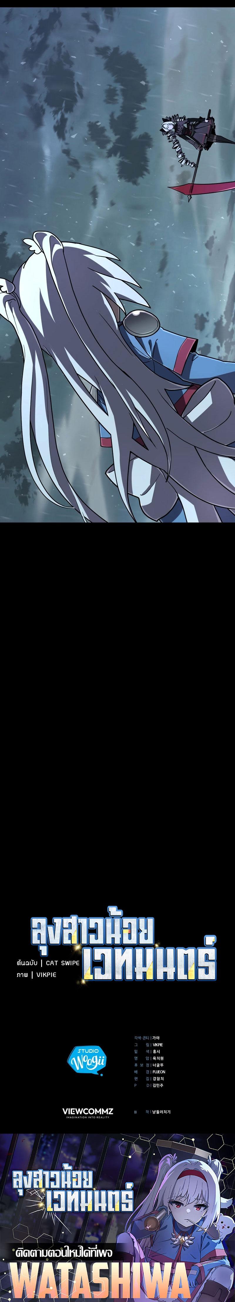 Manga-lc-com อ่านมังงะ อ่านการ์ตูน ออนไลน์ ฟรี Mr. Magical Girl ตอนที่ 1 2 3 4 5 6 7 8 9 10 11 12 13 14 ฟรี ไม่มีโฆษณา Manga-lc - อ่าน มังงะ อ่าน การ์ตูน ออนไลน์ อ่านมังงะ ฟรี