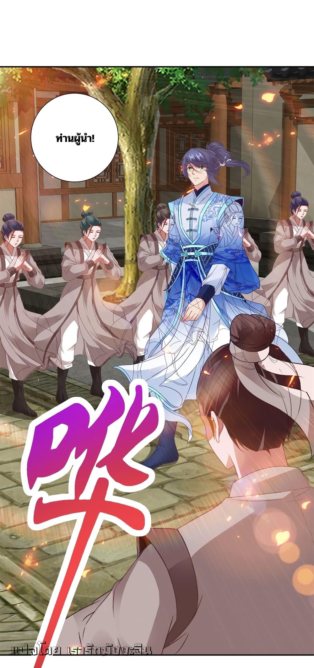 Manga-lc-com อ่านมังงะ อ่านการ์ตูน ออนไลน์ ฟรี Divine Soul Emperor ตอนที่ 1 2 3 4 5 6 7 8 9 10 11 12 13 14 ฟรี ไม่มีโฆษณา Manga-lc - อ่าน มังงะ อ่าน การ์ตูน ออนไลน์ อ่านมังงะ ฟรี