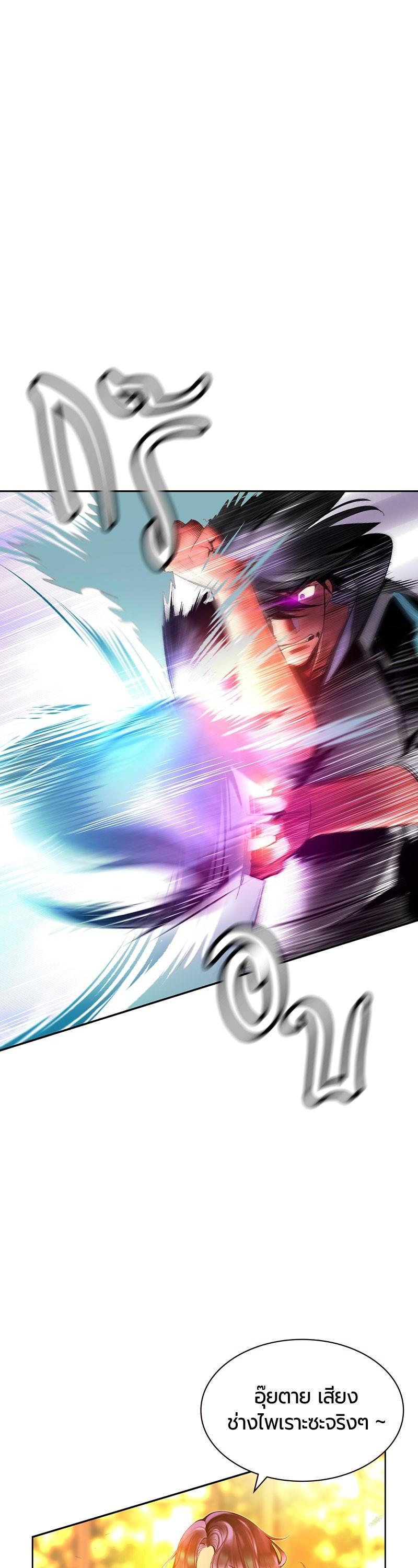 Manga-lc-com อ่านมังงะ อ่านการ์ตูน ออนไลน์ ฟรี Jungle Juice ตอนที่ 1 2 3 4 5 6 7 8 9 10 11 12 13 14 ฟรี ไม่มีโฆษณา Manga-lc - อ่าน มังงะ อ่าน การ์ตูน ออนไลน์ อ่านมังงะ ฟรี