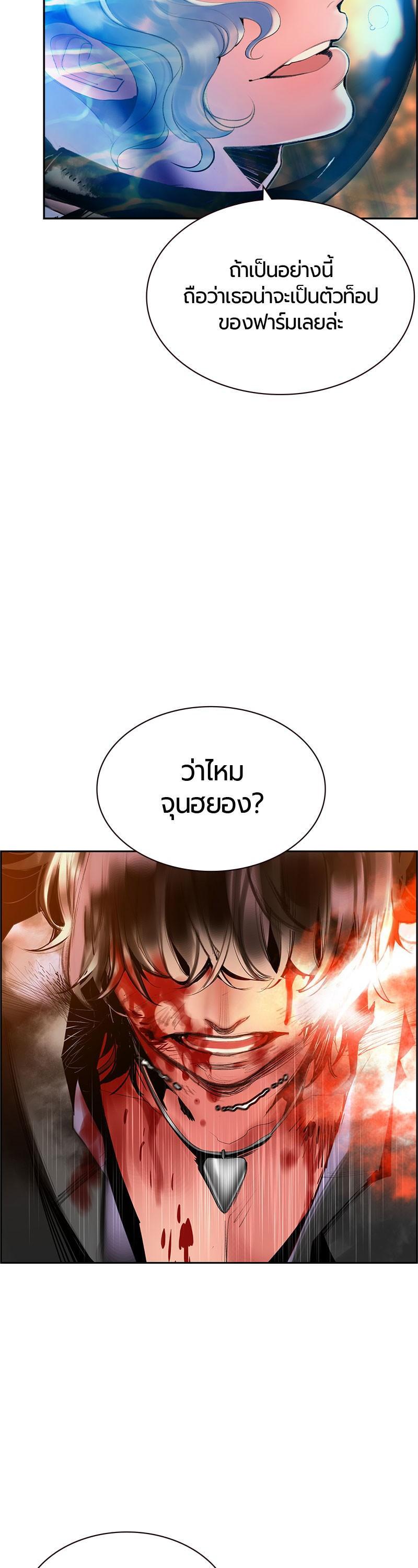 Manga-lc-com อ่านมังงะ อ่านการ์ตูน ออนไลน์ ฟรี Jungle Juice ตอนที่ 1 2 3 4 5 6 7 8 9 10 11 12 13 14 ฟรี ไม่มีโฆษณา Manga-lc - อ่าน มังงะ อ่าน การ์ตูน ออนไลน์ อ่านมังงะ ฟรี