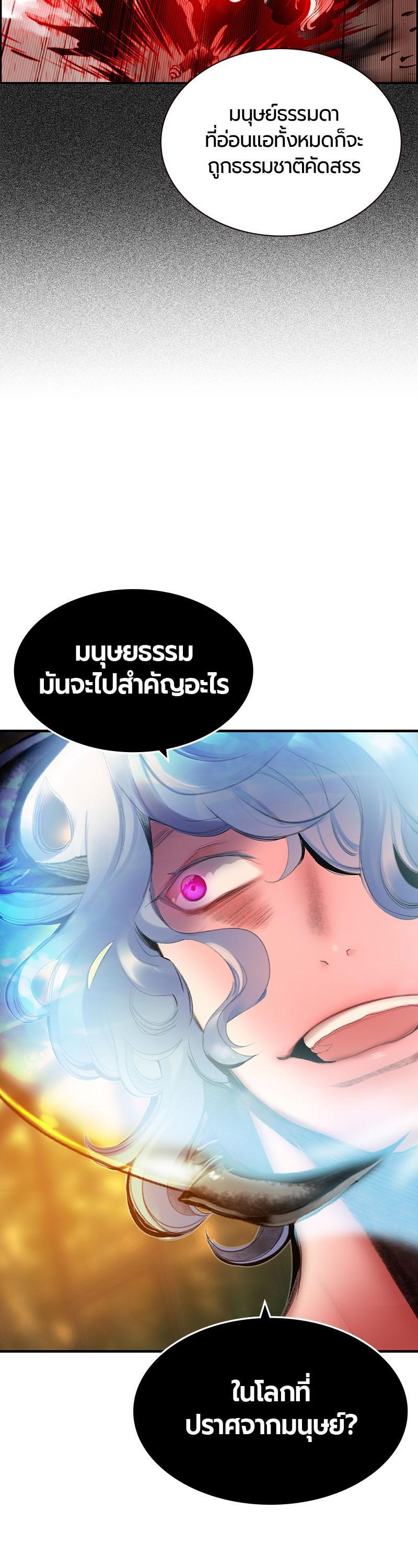 Manga-lc-com อ่านมังงะ อ่านการ์ตูน ออนไลน์ ฟรี Jungle Juice ตอนที่ 1 2 3 4 5 6 7 8 9 10 11 12 13 14 ฟรี ไม่มีโฆษณา Manga-lc - อ่าน มังงะ อ่าน การ์ตูน ออนไลน์ อ่านมังงะ ฟรี