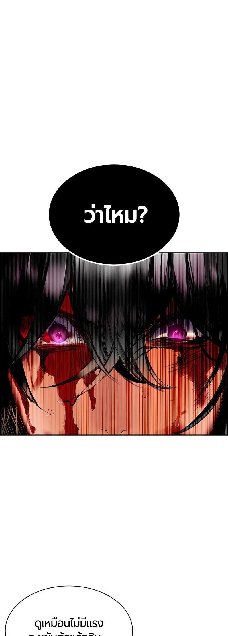 Manga-lc-com อ่านมังงะ อ่านการ์ตูน ออนไลน์ ฟรี Jungle Juice ตอนที่ 1 2 3 4 5 6 7 8 9 10 11 12 13 14 ฟรี ไม่มีโฆษณา Manga-lc - อ่าน มังงะ อ่าน การ์ตูน ออนไลน์ อ่านมังงะ ฟรี