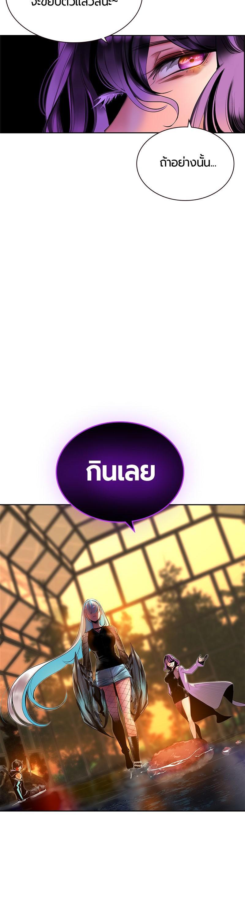 Manga-lc-com อ่านมังงะ อ่านการ์ตูน ออนไลน์ ฟรี Jungle Juice ตอนที่ 1 2 3 4 5 6 7 8 9 10 11 12 13 14 ฟรี ไม่มีโฆษณา Manga-lc - อ่าน มังงะ อ่าน การ์ตูน ออนไลน์ อ่านมังงะ ฟรี