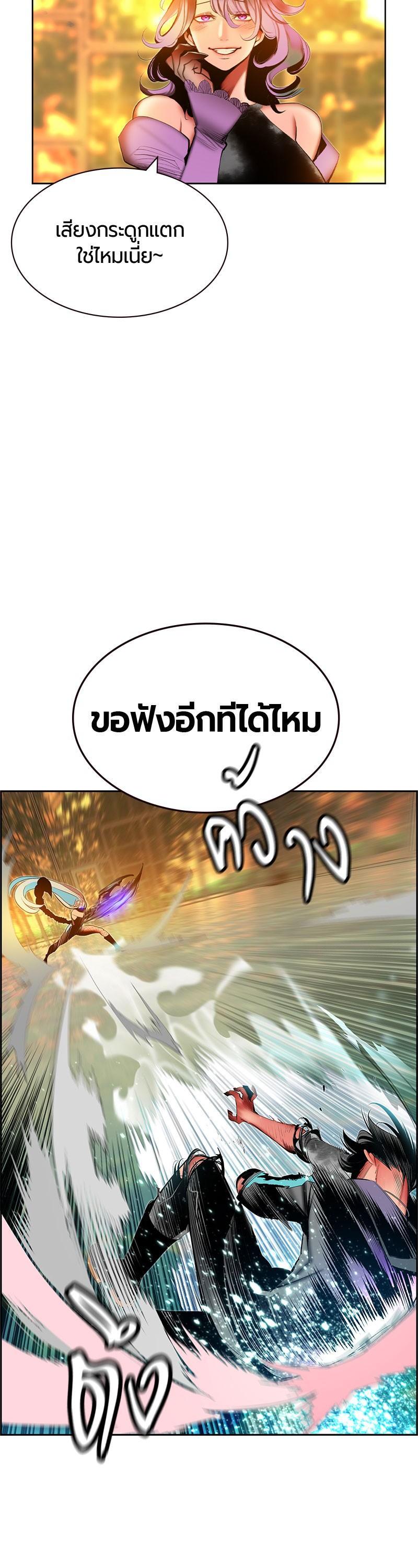 Manga-lc-com อ่านมังงะ อ่านการ์ตูน ออนไลน์ ฟรี Jungle Juice ตอนที่ 1 2 3 4 5 6 7 8 9 10 11 12 13 14 ฟรี ไม่มีโฆษณา Manga-lc - อ่าน มังงะ อ่าน การ์ตูน ออนไลน์ อ่านมังงะ ฟรี