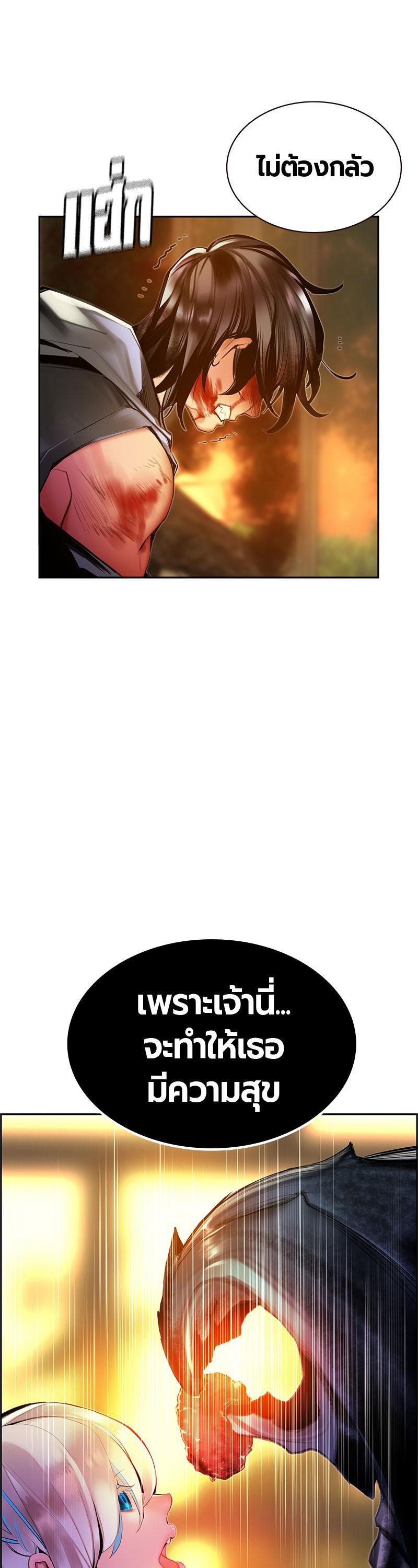 Manga-lc-com อ่านมังงะ อ่านการ์ตูน ออนไลน์ ฟรี Jungle Juice ตอนที่ 1 2 3 4 5 6 7 8 9 10 11 12 13 14 ฟรี ไม่มีโฆษณา Manga-lc - อ่าน มังงะ อ่าน การ์ตูน ออนไลน์ อ่านมังงะ ฟรี