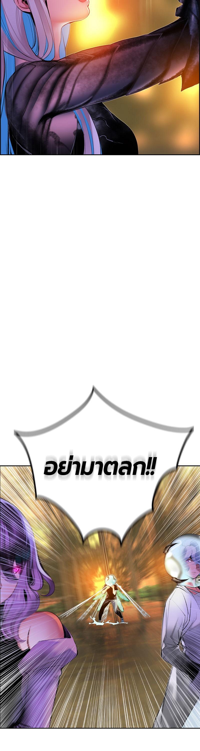 Manga-lc-com อ่านมังงะ อ่านการ์ตูน ออนไลน์ ฟรี Jungle Juice ตอนที่ 1 2 3 4 5 6 7 8 9 10 11 12 13 14 ฟรี ไม่มีโฆษณา Manga-lc - อ่าน มังงะ อ่าน การ์ตูน ออนไลน์ อ่านมังงะ ฟรี