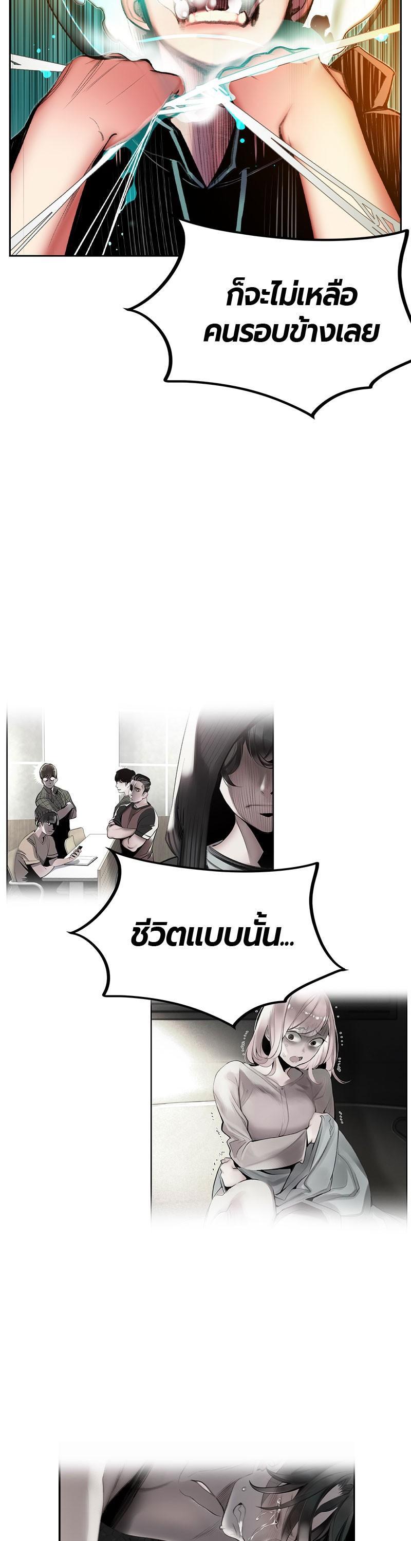 Manga-lc-com อ่านมังงะ อ่านการ์ตูน ออนไลน์ ฟรี Jungle Juice ตอนที่ 1 2 3 4 5 6 7 8 9 10 11 12 13 14 ฟรี ไม่มีโฆษณา Manga-lc - อ่าน มังงะ อ่าน การ์ตูน ออนไลน์ อ่านมังงะ ฟรี