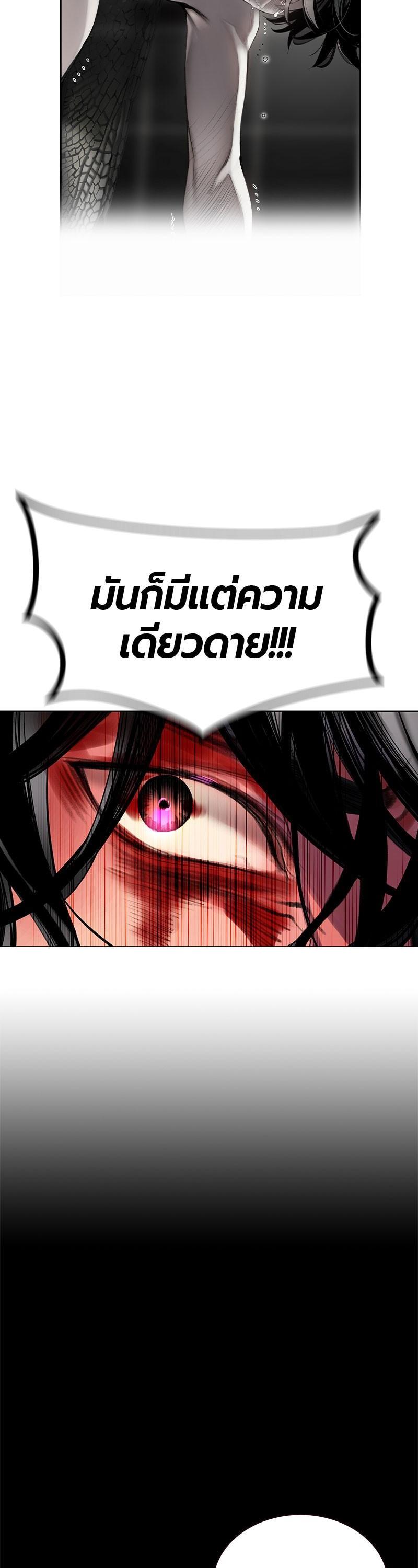 Manga-lc-com อ่านมังงะ อ่านการ์ตูน ออนไลน์ ฟรี Jungle Juice ตอนที่ 1 2 3 4 5 6 7 8 9 10 11 12 13 14 ฟรี ไม่มีโฆษณา Manga-lc - อ่าน มังงะ อ่าน การ์ตูน ออนไลน์ อ่านมังงะ ฟรี