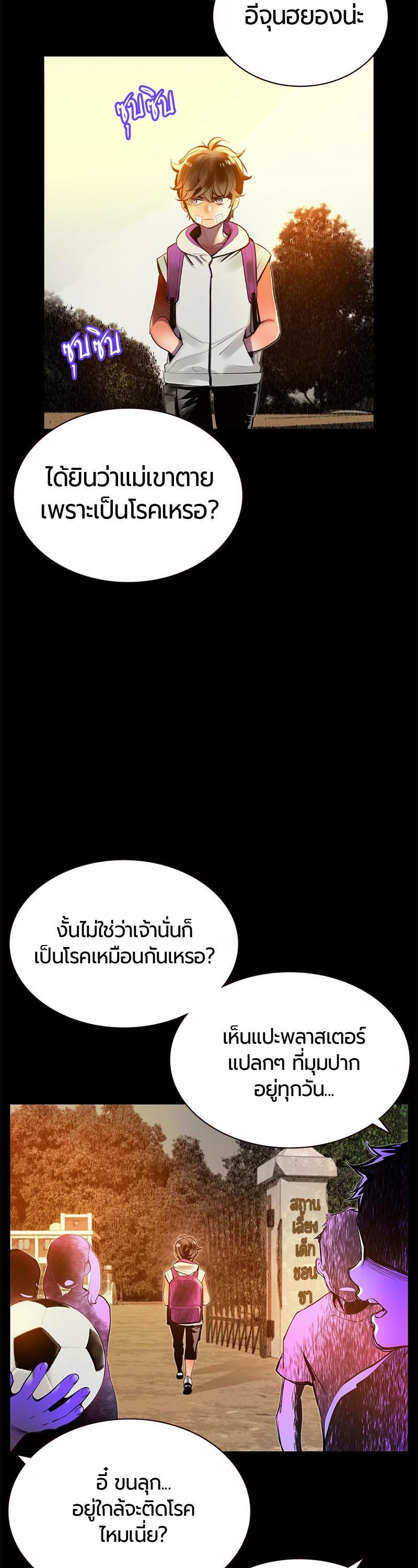 Manga-lc-com อ่านมังงะ อ่านการ์ตูน ออนไลน์ ฟรี Jungle Juice ตอนที่ 1 2 3 4 5 6 7 8 9 10 11 12 13 14 ฟรี ไม่มีโฆษณา Manga-lc - อ่าน มังงะ อ่าน การ์ตูน ออนไลน์ อ่านมังงะ ฟรี
