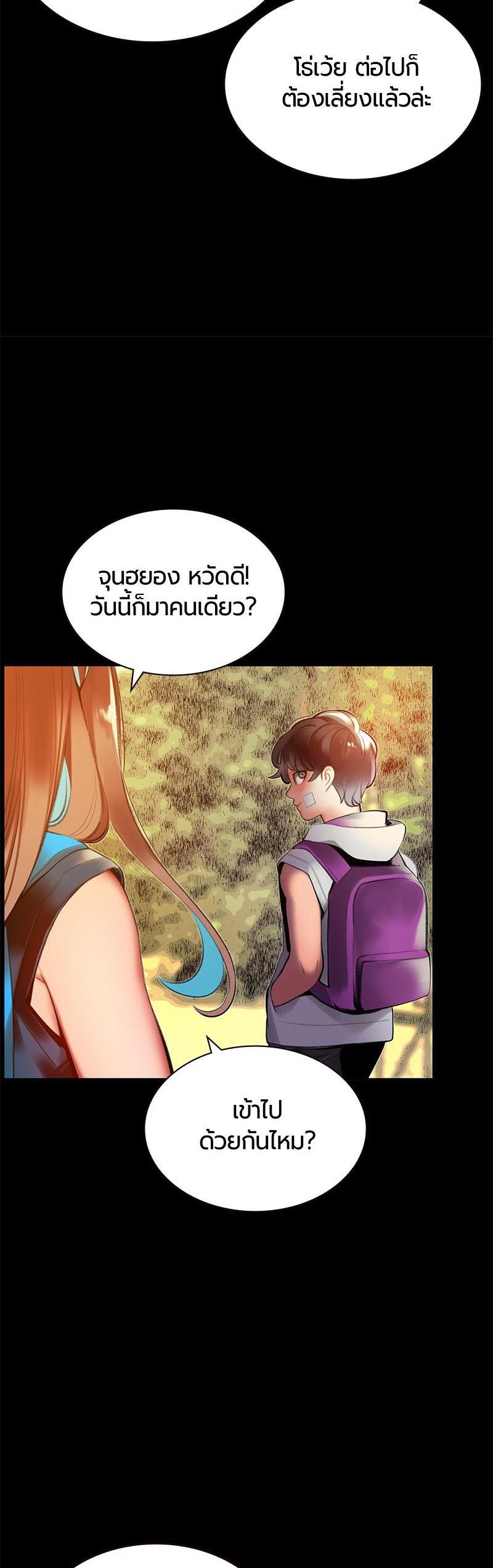 Manga-lc-com อ่านมังงะ อ่านการ์ตูน ออนไลน์ ฟรี Jungle Juice ตอนที่ 1 2 3 4 5 6 7 8 9 10 11 12 13 14 ฟรี ไม่มีโฆษณา Manga-lc - อ่าน มังงะ อ่าน การ์ตูน ออนไลน์ อ่านมังงะ ฟรี
