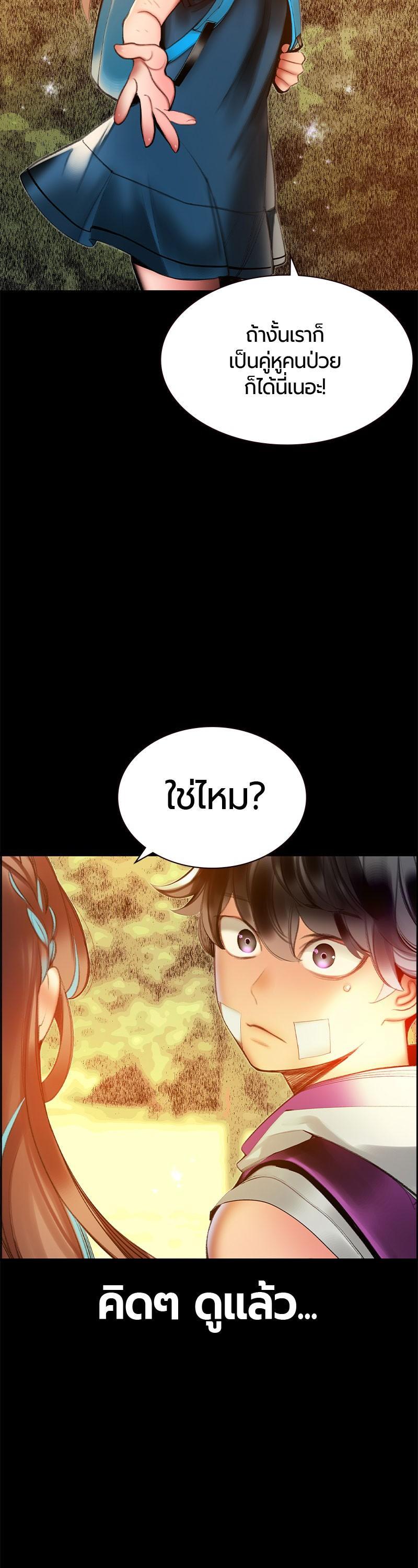 Manga-lc-com อ่านมังงะ อ่านการ์ตูน ออนไลน์ ฟรี Jungle Juice ตอนที่ 1 2 3 4 5 6 7 8 9 10 11 12 13 14 ฟรี ไม่มีโฆษณา Manga-lc - อ่าน มังงะ อ่าน การ์ตูน ออนไลน์ อ่านมังงะ ฟรี