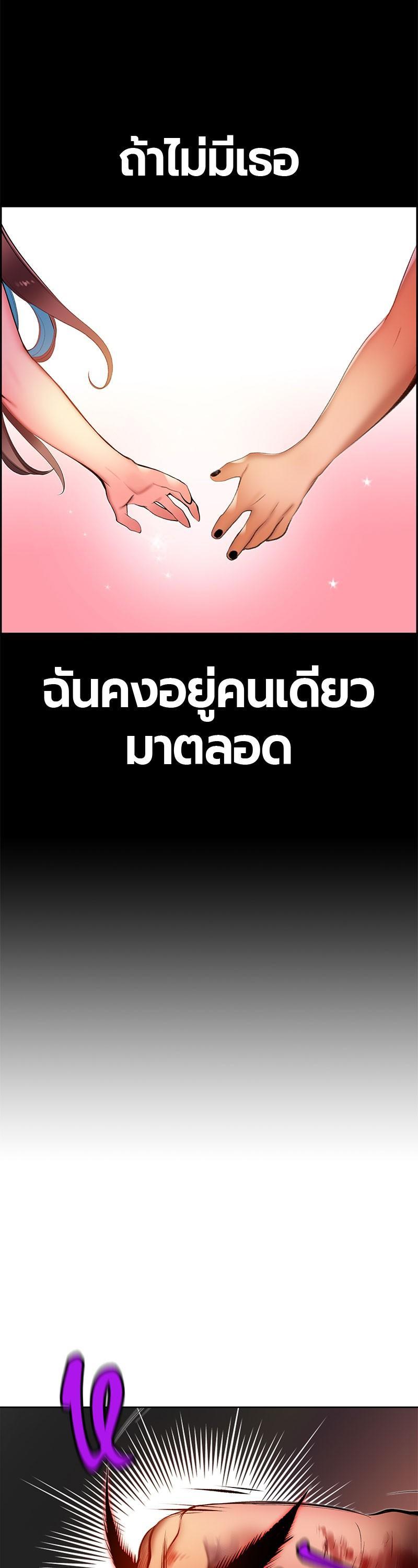 Manga-lc-com อ่านมังงะ อ่านการ์ตูน ออนไลน์ ฟรี Jungle Juice ตอนที่ 1 2 3 4 5 6 7 8 9 10 11 12 13 14 ฟรี ไม่มีโฆษณา Manga-lc - อ่าน มังงะ อ่าน การ์ตูน ออนไลน์ อ่านมังงะ ฟรี