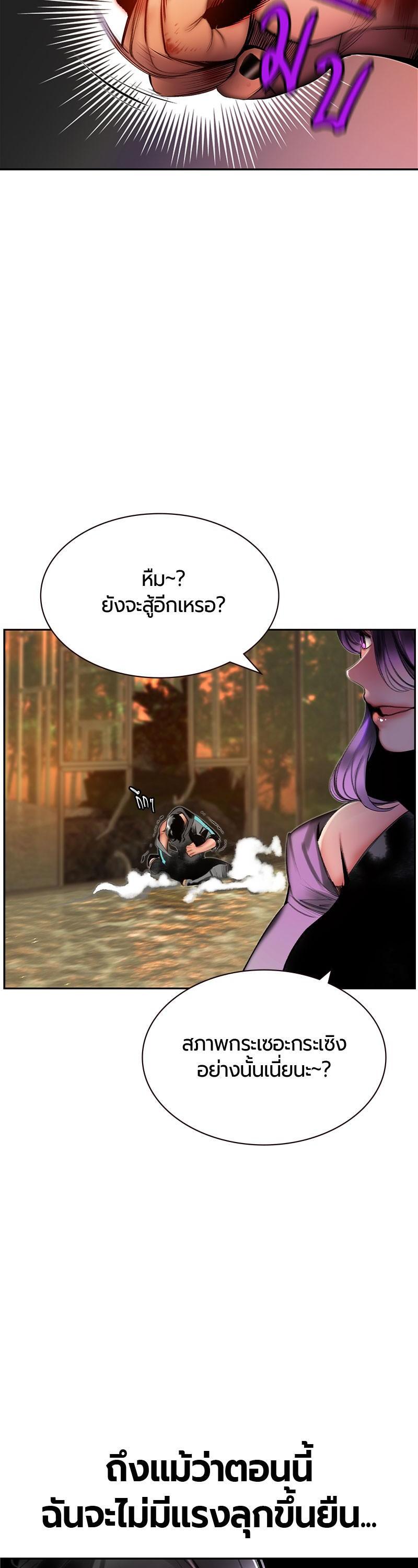 Manga-lc-com อ่านมังงะ อ่านการ์ตูน ออนไลน์ ฟรี Jungle Juice ตอนที่ 1 2 3 4 5 6 7 8 9 10 11 12 13 14 ฟรี ไม่มีโฆษณา Manga-lc - อ่าน มังงะ อ่าน การ์ตูน ออนไลน์ อ่านมังงะ ฟรี