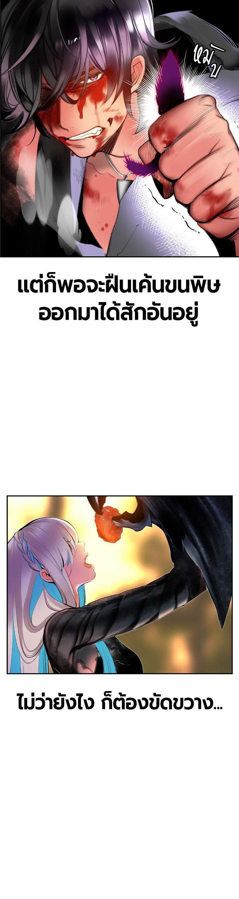 Manga-lc-com อ่านมังงะ อ่านการ์ตูน ออนไลน์ ฟรี Jungle Juice ตอนที่ 1 2 3 4 5 6 7 8 9 10 11 12 13 14 ฟรี ไม่มีโฆษณา Manga-lc - อ่าน มังงะ อ่าน การ์ตูน ออนไลน์ อ่านมังงะ ฟรี