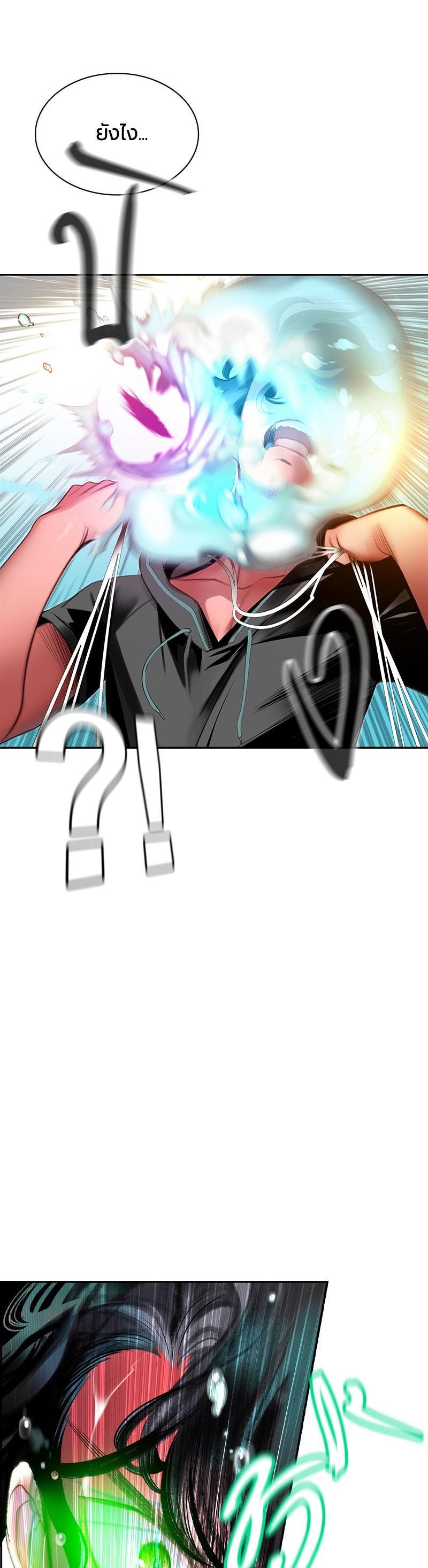 Manga-lc-com อ่านมังงะ อ่านการ์ตูน ออนไลน์ ฟรี Jungle Juice ตอนที่ 1 2 3 4 5 6 7 8 9 10 11 12 13 14 ฟรี ไม่มีโฆษณา Manga-lc - อ่าน มังงะ อ่าน การ์ตูน ออนไลน์ อ่านมังงะ ฟรี