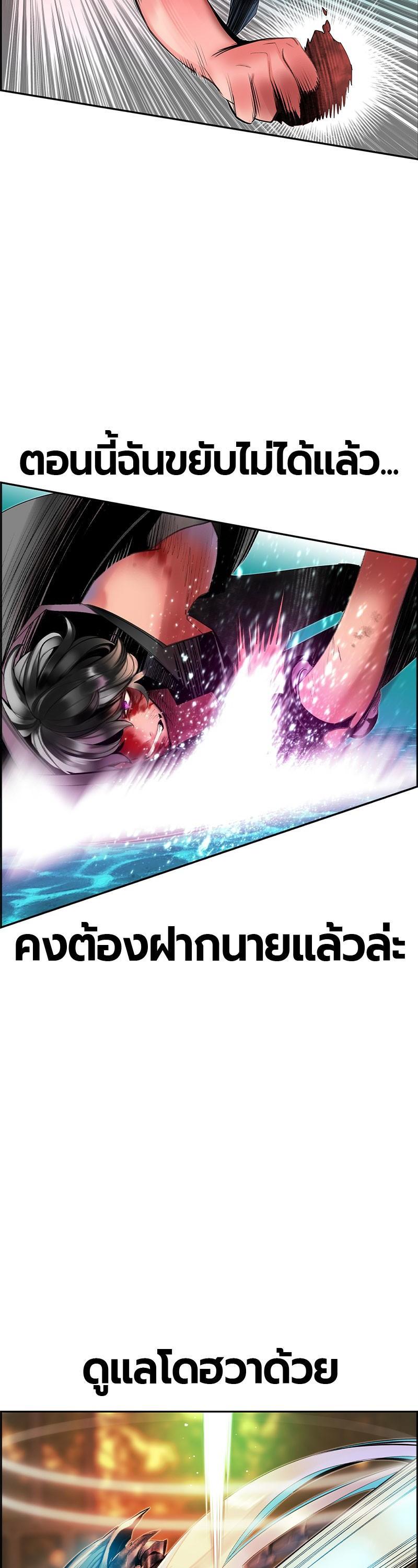 Manga-lc-com อ่านมังงะ อ่านการ์ตูน ออนไลน์ ฟรี Jungle Juice ตอนที่ 1 2 3 4 5 6 7 8 9 10 11 12 13 14 ฟรี ไม่มีโฆษณา Manga-lc - อ่าน มังงะ อ่าน การ์ตูน ออนไลน์ อ่านมังงะ ฟรี