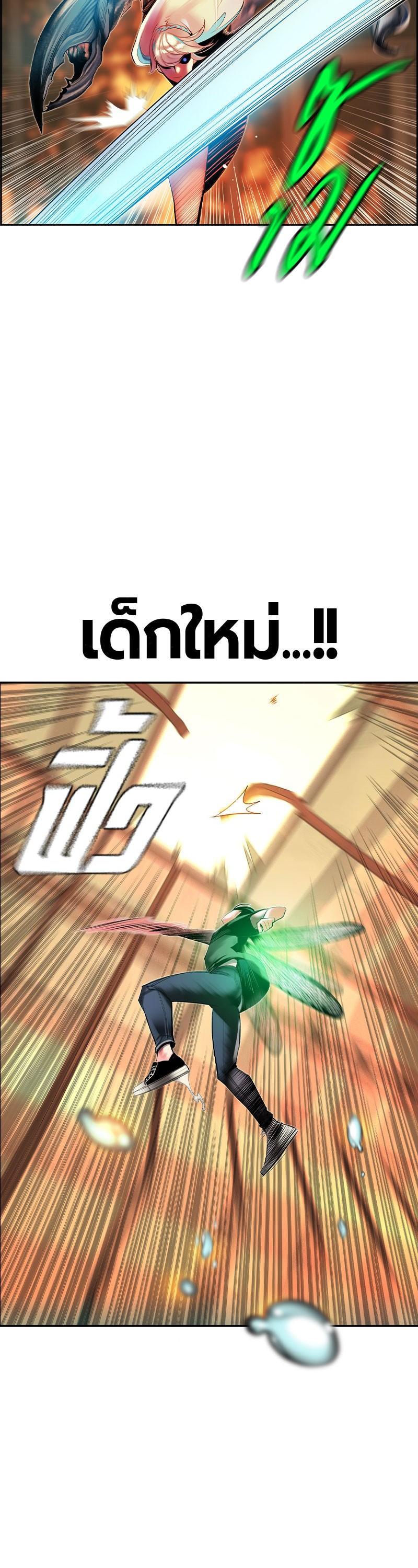 Manga-lc-com อ่านมังงะ อ่านการ์ตูน ออนไลน์ ฟรี Jungle Juice ตอนที่ 1 2 3 4 5 6 7 8 9 10 11 12 13 14 ฟรี ไม่มีโฆษณา Manga-lc - อ่าน มังงะ อ่าน การ์ตูน ออนไลน์ อ่านมังงะ ฟรี