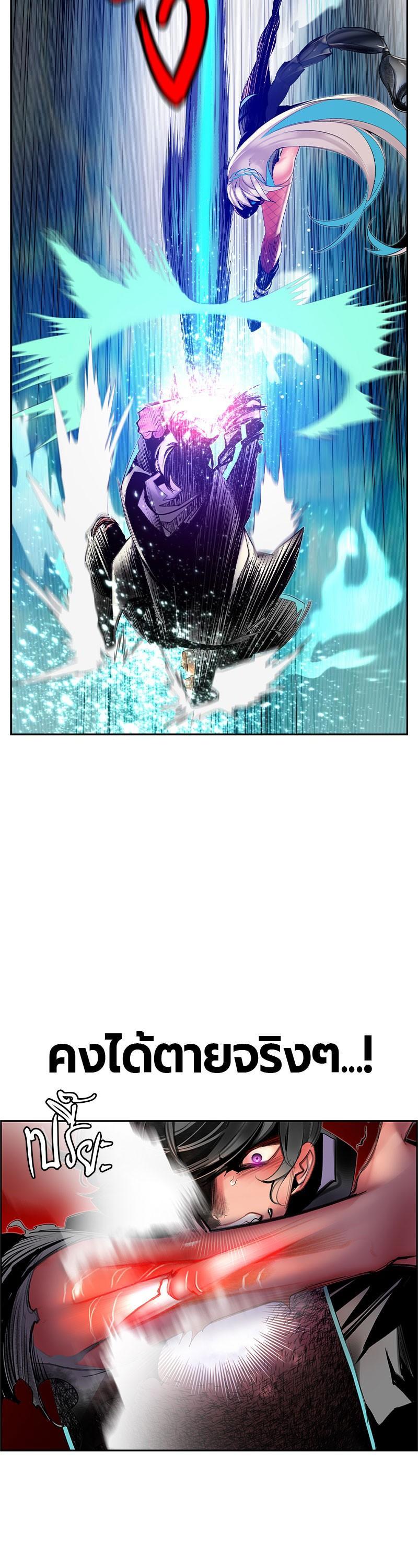 Manga-lc-com อ่านมังงะ อ่านการ์ตูน ออนไลน์ ฟรี Jungle Juice ตอนที่ 1 2 3 4 5 6 7 8 9 10 11 12 13 14 ฟรี ไม่มีโฆษณา Manga-lc - อ่าน มังงะ อ่าน การ์ตูน ออนไลน์ อ่านมังงะ ฟรี