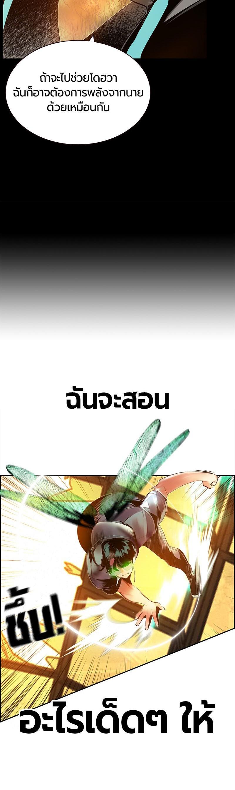 Manga-lc-com อ่านมังงะ อ่านการ์ตูน ออนไลน์ ฟรี Jungle Juice ตอนที่ 1 2 3 4 5 6 7 8 9 10 11 12 13 14 ฟรี ไม่มีโฆษณา Manga-lc - อ่าน มังงะ อ่าน การ์ตูน ออนไลน์ อ่านมังงะ ฟรี