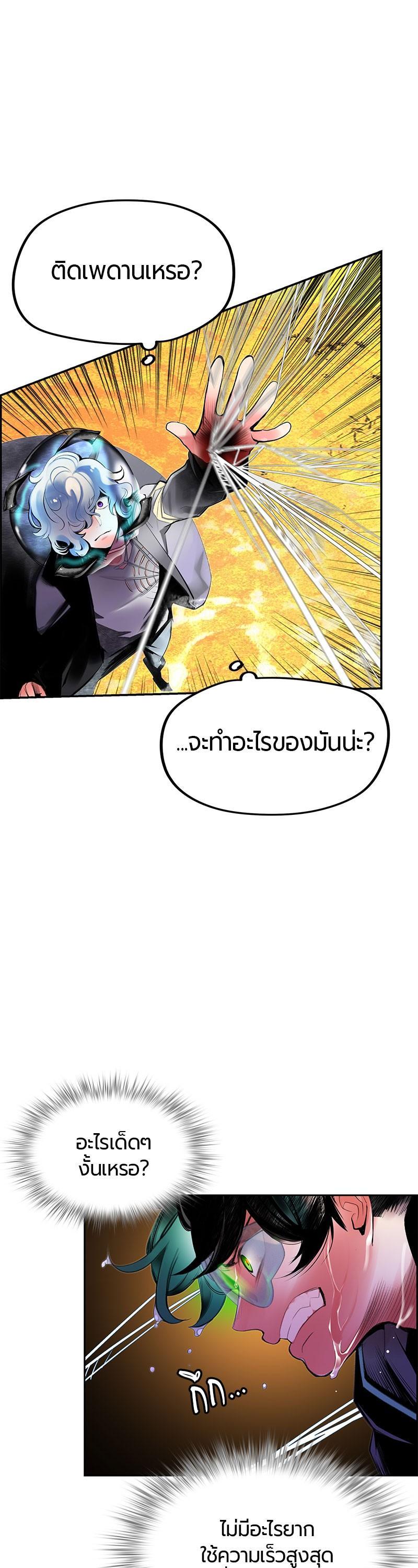 Manga-lc-com อ่านมังงะ อ่านการ์ตูน ออนไลน์ ฟรี Jungle Juice ตอนที่ 1 2 3 4 5 6 7 8 9 10 11 12 13 14 ฟรี ไม่มีโฆษณา Manga-lc - อ่าน มังงะ อ่าน การ์ตูน ออนไลน์ อ่านมังงะ ฟรี