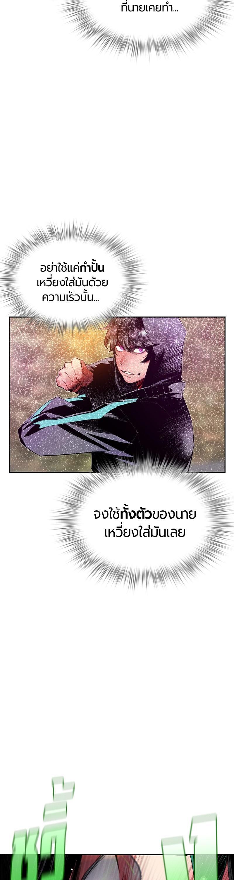 Manga-lc-com อ่านมังงะ อ่านการ์ตูน ออนไลน์ ฟรี Jungle Juice ตอนที่ 1 2 3 4 5 6 7 8 9 10 11 12 13 14 ฟรี ไม่มีโฆษณา Manga-lc - อ่าน มังงะ อ่าน การ์ตูน ออนไลน์ อ่านมังงะ ฟรี