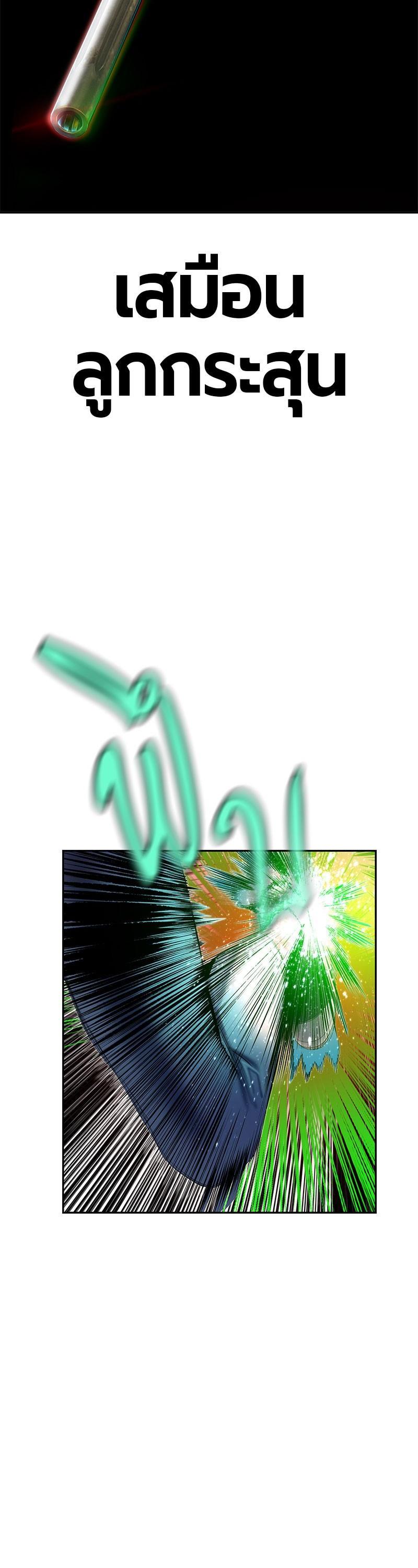 Manga-lc-com อ่านมังงะ อ่านการ์ตูน ออนไลน์ ฟรี Jungle Juice ตอนที่ 1 2 3 4 5 6 7 8 9 10 11 12 13 14 ฟรี ไม่มีโฆษณา Manga-lc - อ่าน มังงะ อ่าน การ์ตูน ออนไลน์ อ่านมังงะ ฟรี