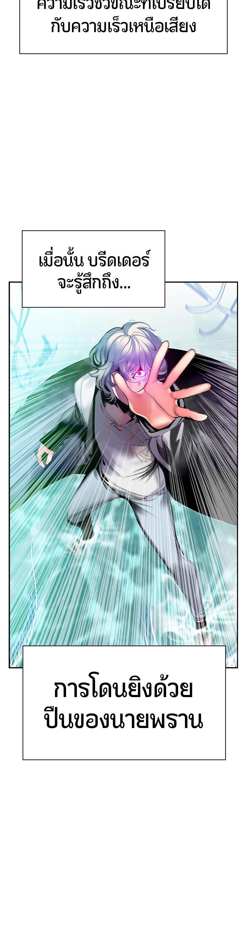 Manga-lc-com อ่านมังงะ อ่านการ์ตูน ออนไลน์ ฟรี Jungle Juice ตอนที่ 1 2 3 4 5 6 7 8 9 10 11 12 13 14 ฟรี ไม่มีโฆษณา Manga-lc - อ่าน มังงะ อ่าน การ์ตูน ออนไลน์ อ่านมังงะ ฟรี