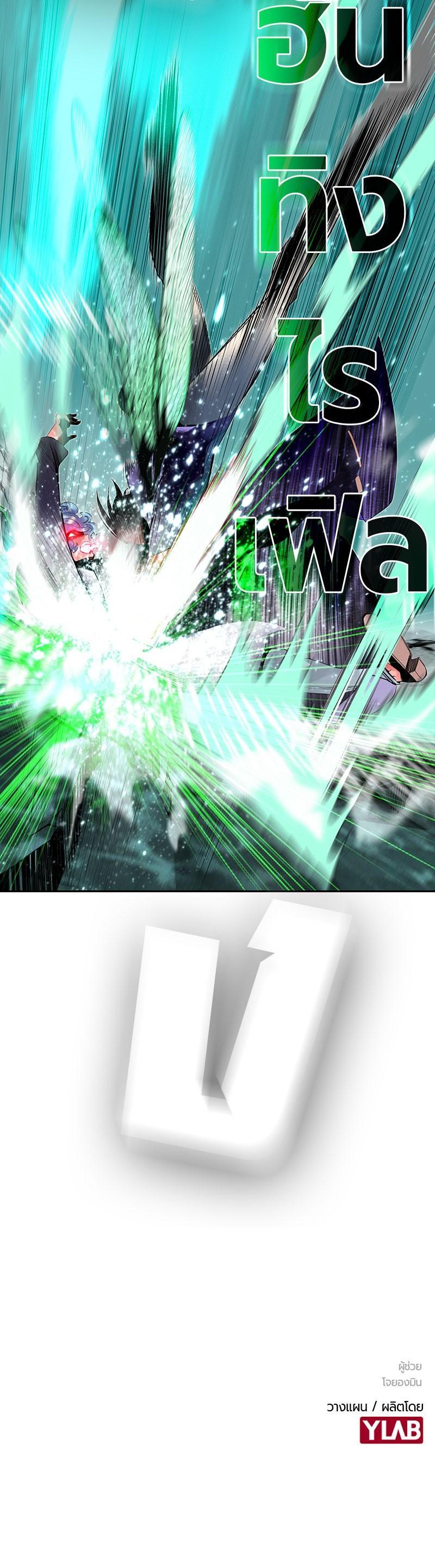 Manga-lc-com อ่านมังงะ อ่านการ์ตูน ออนไลน์ ฟรี Jungle Juice ตอนที่ 1 2 3 4 5 6 7 8 9 10 11 12 13 14 ฟรี ไม่มีโฆษณา Manga-lc - อ่าน มังงะ อ่าน การ์ตูน ออนไลน์ อ่านมังงะ ฟรี