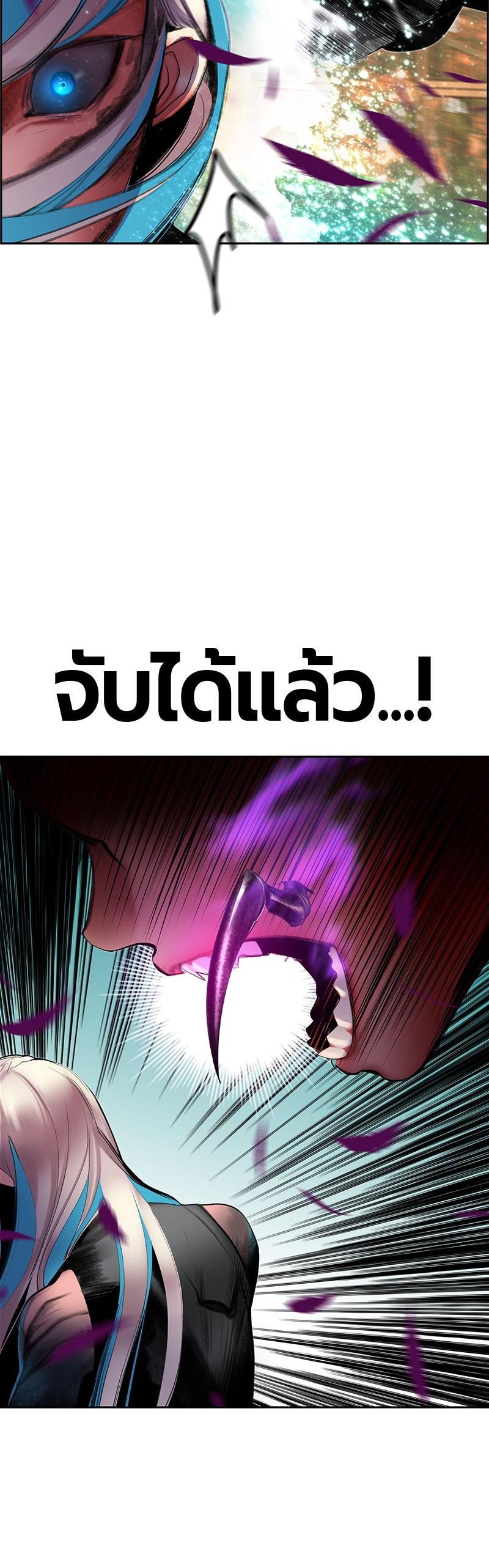 Manga-lc-com อ่านมังงะ อ่านการ์ตูน ออนไลน์ ฟรี Jungle Juice ตอนที่ 1 2 3 4 5 6 7 8 9 10 11 12 13 14 ฟรี ไม่มีโฆษณา Manga-lc - อ่าน มังงะ อ่าน การ์ตูน ออนไลน์ อ่านมังงะ ฟรี