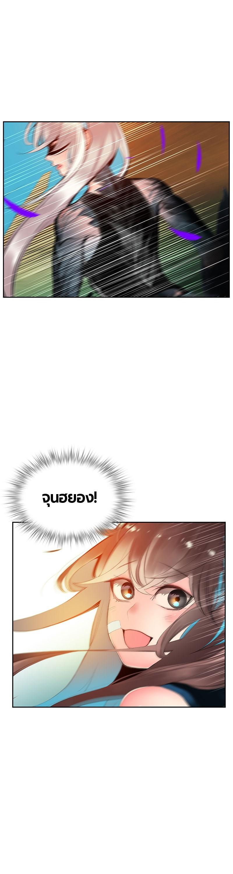 Manga-lc-com อ่านมังงะ อ่านการ์ตูน ออนไลน์ ฟรี Jungle Juice ตอนที่ 1 2 3 4 5 6 7 8 9 10 11 12 13 14 ฟรี ไม่มีโฆษณา Manga-lc - อ่าน มังงะ อ่าน การ์ตูน ออนไลน์ อ่านมังงะ ฟรี