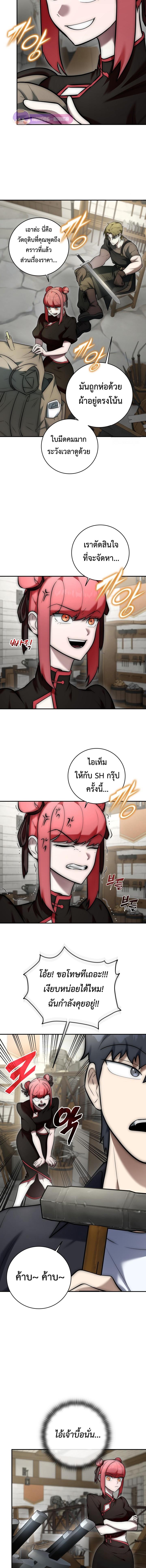 Manga-lc-com อ่านมังงะ อ่านการ์ตูน ออนไลน์ ฟรี Subscribed To The Transcendental Channels ตอนที่ 1 2 3 4 5 6 7 8 9 10 11 12 13 14 ฟรี ไม่มีโฆษณา Manga-lc - อ่าน มังงะ อ่าน การ์ตูน ออนไลน์ อ่านมังงะ ฟรี