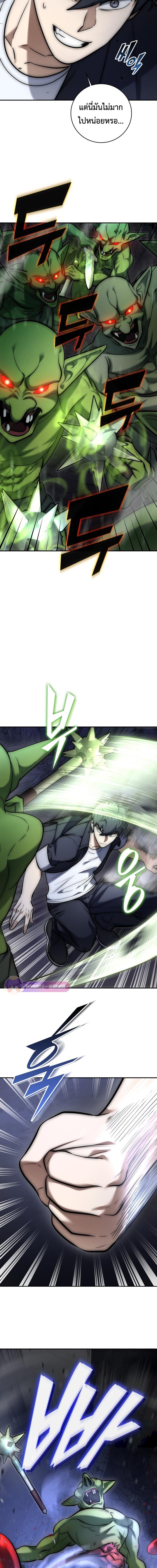 Manga-lc-com อ่านมังงะ อ่านการ์ตูน ออนไลน์ ฟรี Subscribed To The Transcendental Channels ตอนที่ 1 2 3 4 5 6 7 8 9 10 11 12 13 14 ฟรี ไม่มีโฆษณา Manga-lc - อ่าน มังงะ อ่าน การ์ตูน ออนไลน์ อ่านมังงะ ฟรี