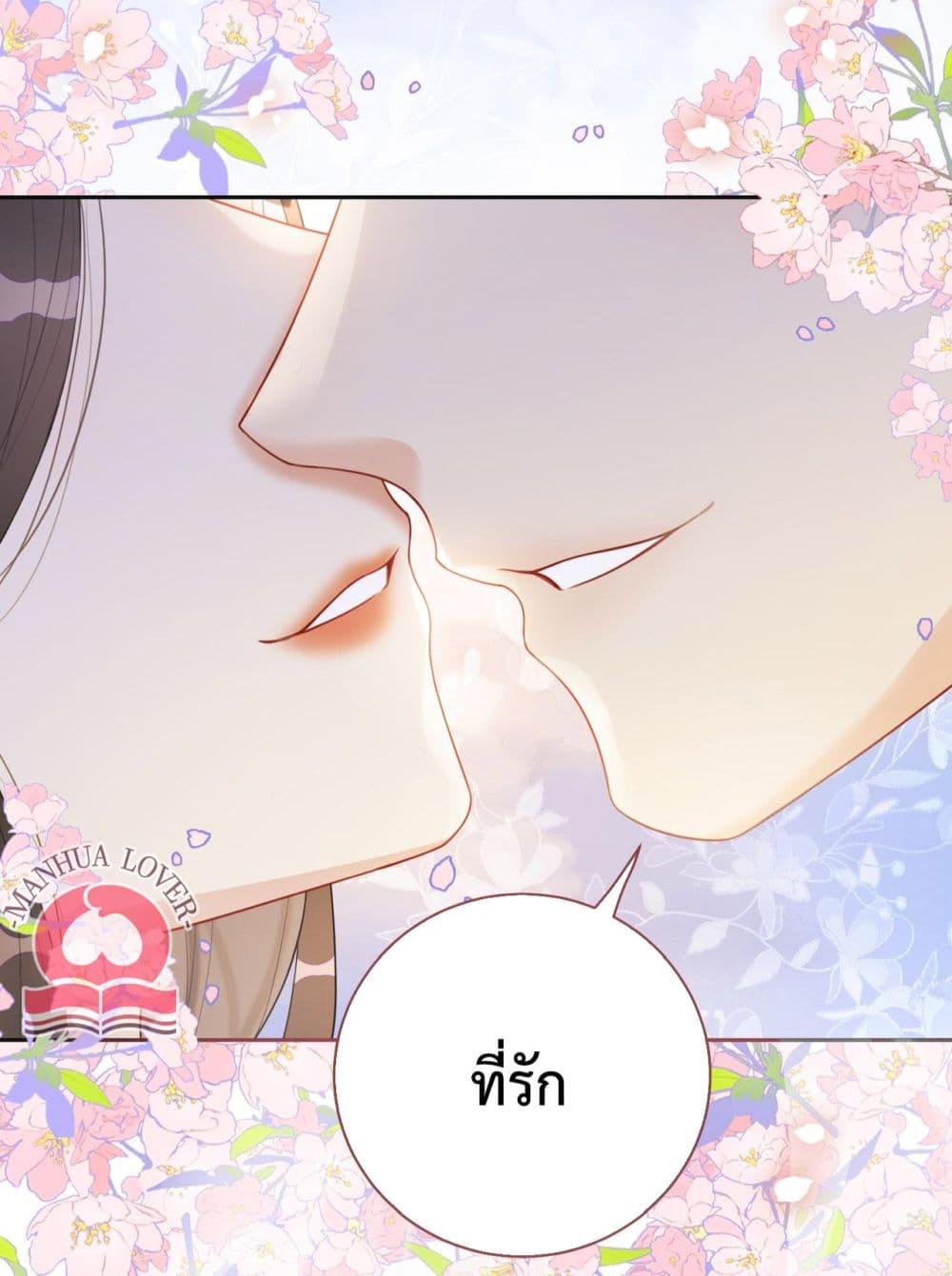 Manga-lc-com อ่านมังงะ อ่านการ์ตูน ออนไลน์ ฟรี BeJealous ตอนที่ 1 2 3 4 5 6 7 8 9 10 11 12 13 14 ฟรี ไม่มีโฆษณา Manga-lc - อ่าน มังงะ อ่าน การ์ตูน ออนไลน์ อ่านมังงะ ฟรี