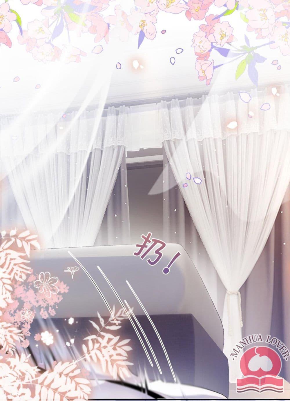 Manga-lc-com อ่านมังงะ อ่านการ์ตูน ออนไลน์ ฟรี BeJealous ตอนที่ 1 2 3 4 5 6 7 8 9 10 11 12 13 14 ฟรี ไม่มีโฆษณา Manga-lc - อ่าน มังงะ อ่าน การ์ตูน ออนไลน์ อ่านมังงะ ฟรี