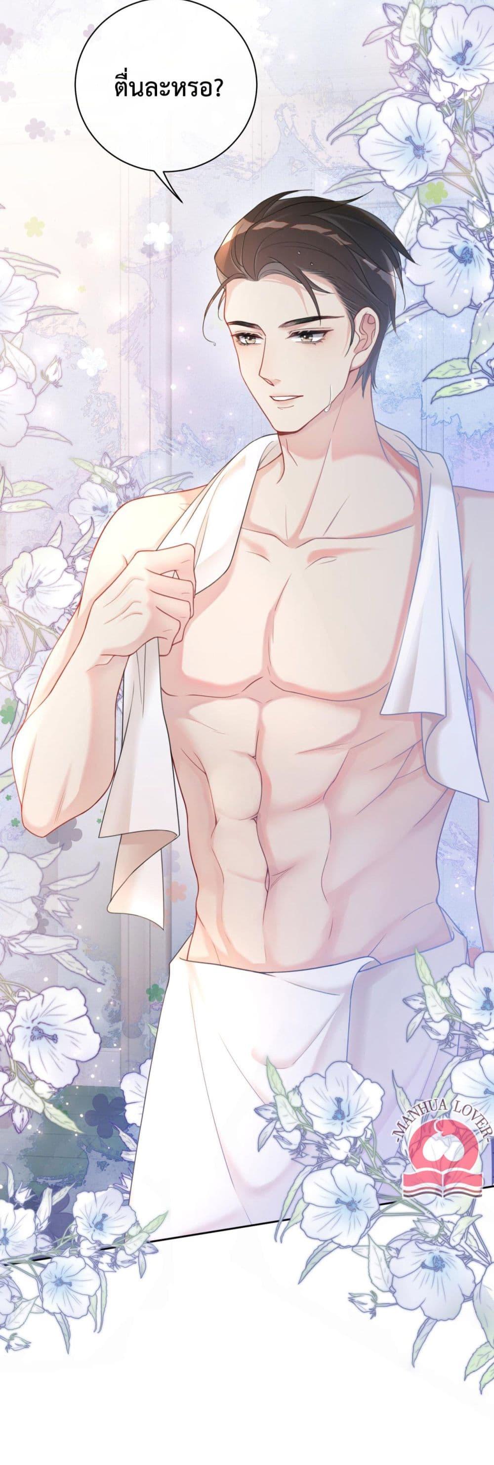 Manga-lc-com อ่านมังงะ อ่านการ์ตูน ออนไลน์ ฟรี BeJealous ตอนที่ 1 2 3 4 5 6 7 8 9 10 11 12 13 14 ฟรี ไม่มีโฆษณา Manga-lc - อ่าน มังงะ อ่าน การ์ตูน ออนไลน์ อ่านมังงะ ฟรี