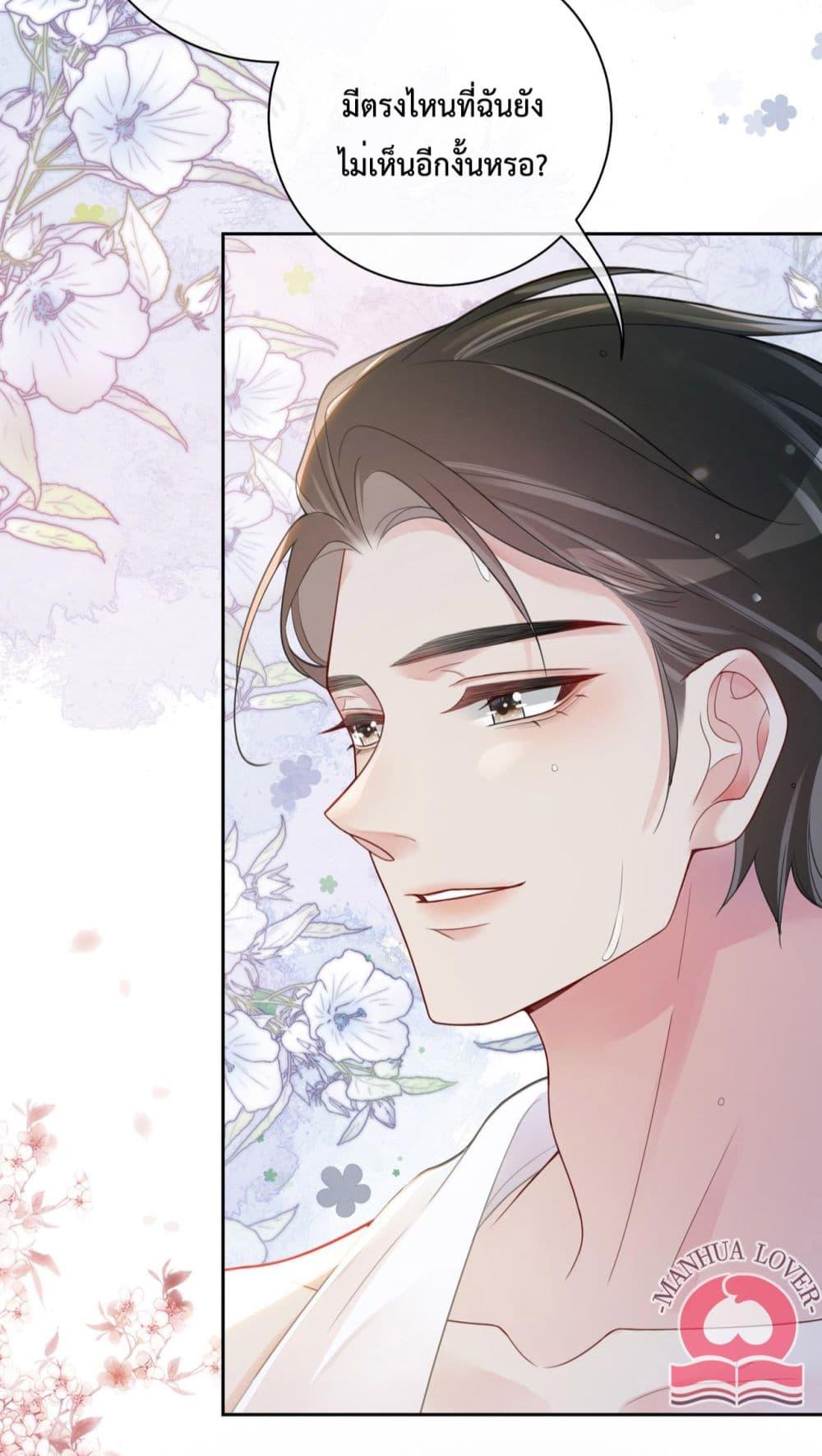 Manga-lc-com อ่านมังงะ อ่านการ์ตูน ออนไลน์ ฟรี BeJealous ตอนที่ 1 2 3 4 5 6 7 8 9 10 11 12 13 14 ฟรี ไม่มีโฆษณา Manga-lc - อ่าน มังงะ อ่าน การ์ตูน ออนไลน์ อ่านมังงะ ฟรี