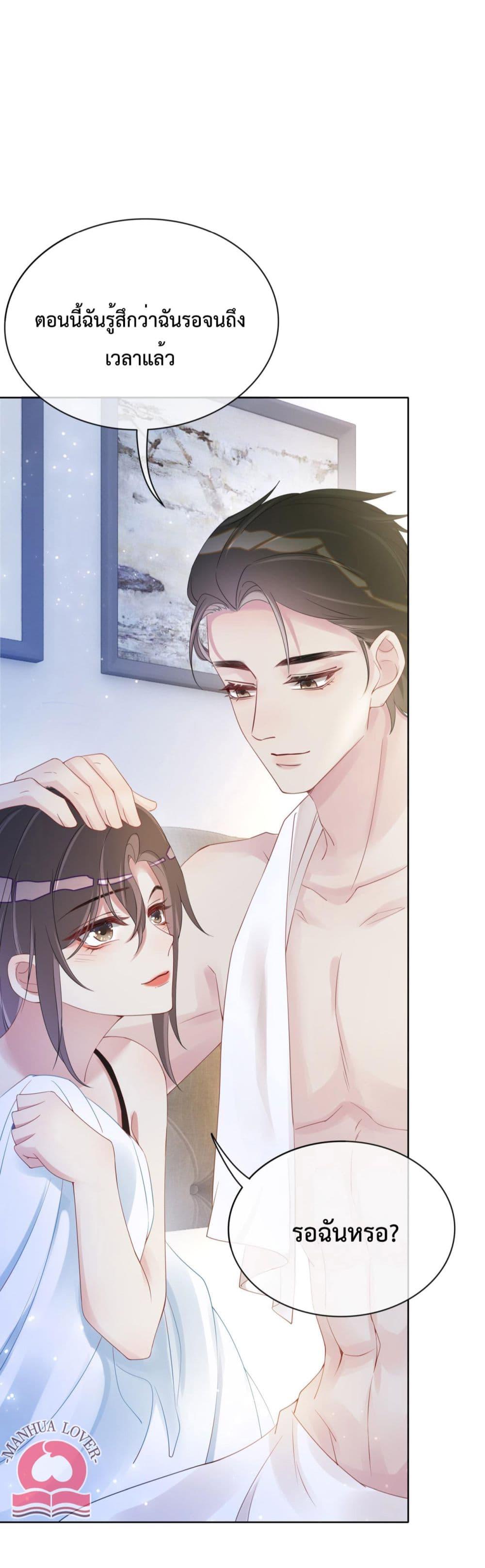 Manga-lc-com อ่านมังงะ อ่านการ์ตูน ออนไลน์ ฟรี BeJealous ตอนที่ 1 2 3 4 5 6 7 8 9 10 11 12 13 14 ฟรี ไม่มีโฆษณา Manga-lc - อ่าน มังงะ อ่าน การ์ตูน ออนไลน์ อ่านมังงะ ฟรี