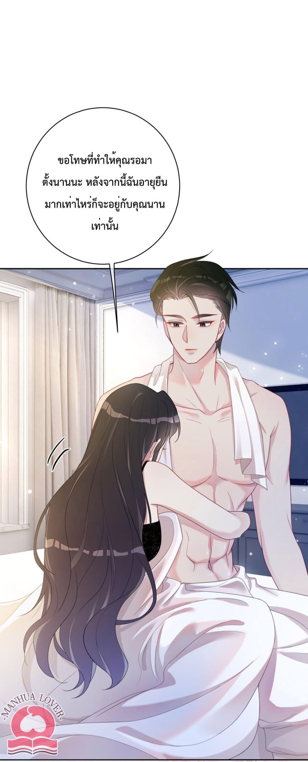 Manga-lc-com อ่านมังงะ อ่านการ์ตูน ออนไลน์ ฟรี BeJealous ตอนที่ 1 2 3 4 5 6 7 8 9 10 11 12 13 14 ฟรี ไม่มีโฆษณา Manga-lc - อ่าน มังงะ อ่าน การ์ตูน ออนไลน์ อ่านมังงะ ฟรี