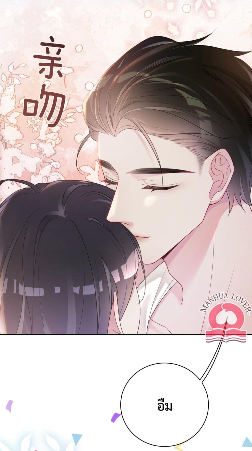 Manga-lc-com อ่านมังงะ อ่านการ์ตูน ออนไลน์ ฟรี BeJealous ตอนที่ 1 2 3 4 5 6 7 8 9 10 11 12 13 14 ฟรี ไม่มีโฆษณา Manga-lc - อ่าน มังงะ อ่าน การ์ตูน ออนไลน์ อ่านมังงะ ฟรี