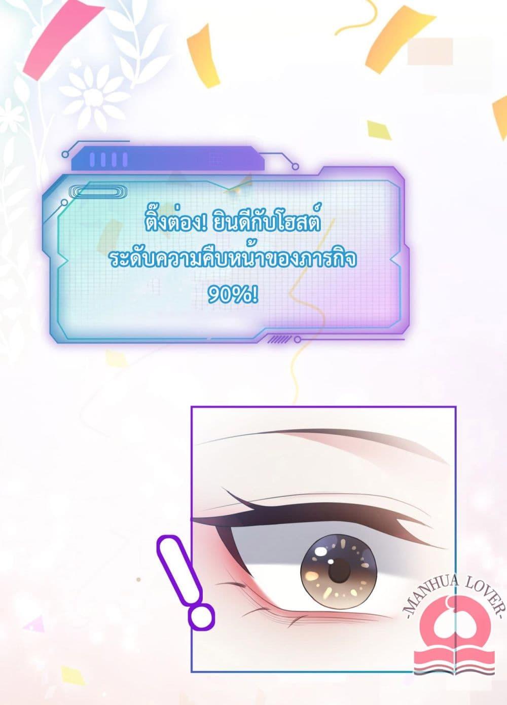 Manga-lc-com อ่านมังงะ อ่านการ์ตูน ออนไลน์ ฟรี BeJealous ตอนที่ 1 2 3 4 5 6 7 8 9 10 11 12 13 14 ฟรี ไม่มีโฆษณา Manga-lc - อ่าน มังงะ อ่าน การ์ตูน ออนไลน์ อ่านมังงะ ฟรี