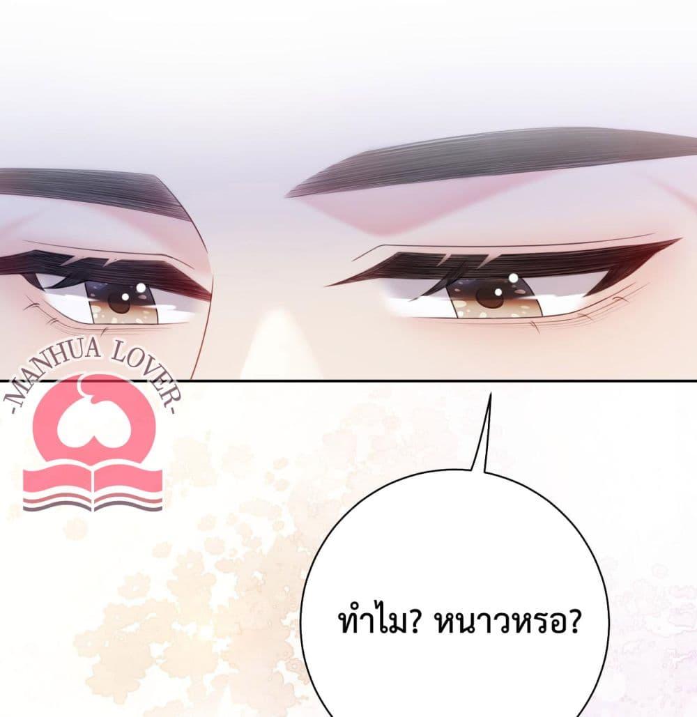 Manga-lc-com อ่านมังงะ อ่านการ์ตูน ออนไลน์ ฟรี BeJealous ตอนที่ 1 2 3 4 5 6 7 8 9 10 11 12 13 14 ฟรี ไม่มีโฆษณา Manga-lc - อ่าน มังงะ อ่าน การ์ตูน ออนไลน์ อ่านมังงะ ฟรี