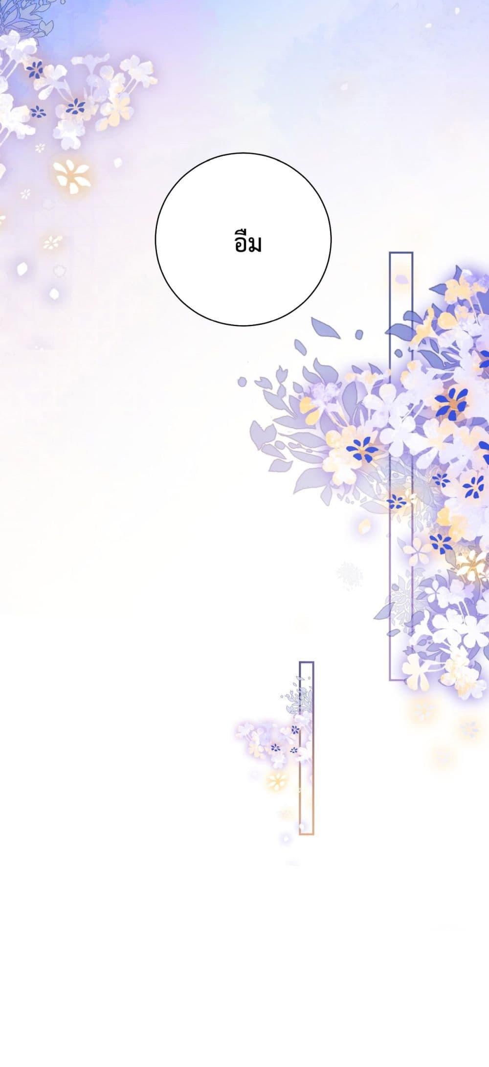 Manga-lc-com อ่านมังงะ อ่านการ์ตูน ออนไลน์ ฟรี BeJealous ตอนที่ 1 2 3 4 5 6 7 8 9 10 11 12 13 14 ฟรี ไม่มีโฆษณา Manga-lc - อ่าน มังงะ อ่าน การ์ตูน ออนไลน์ อ่านมังงะ ฟรี