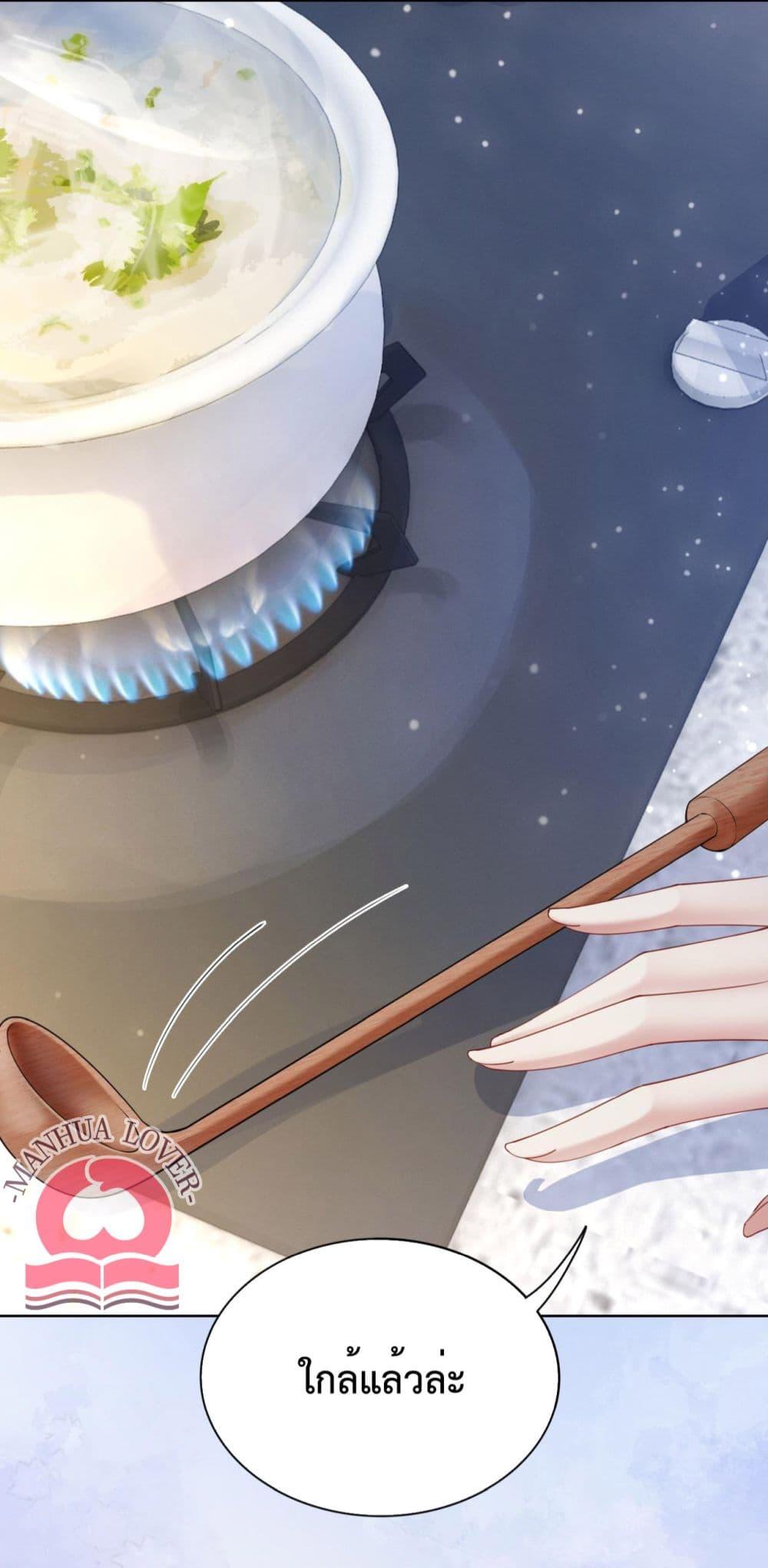 Manga-lc-com อ่านมังงะ อ่านการ์ตูน ออนไลน์ ฟรี BeJealous ตอนที่ 1 2 3 4 5 6 7 8 9 10 11 12 13 14 ฟรี ไม่มีโฆษณา Manga-lc - อ่าน มังงะ อ่าน การ์ตูน ออนไลน์ อ่านมังงะ ฟรี