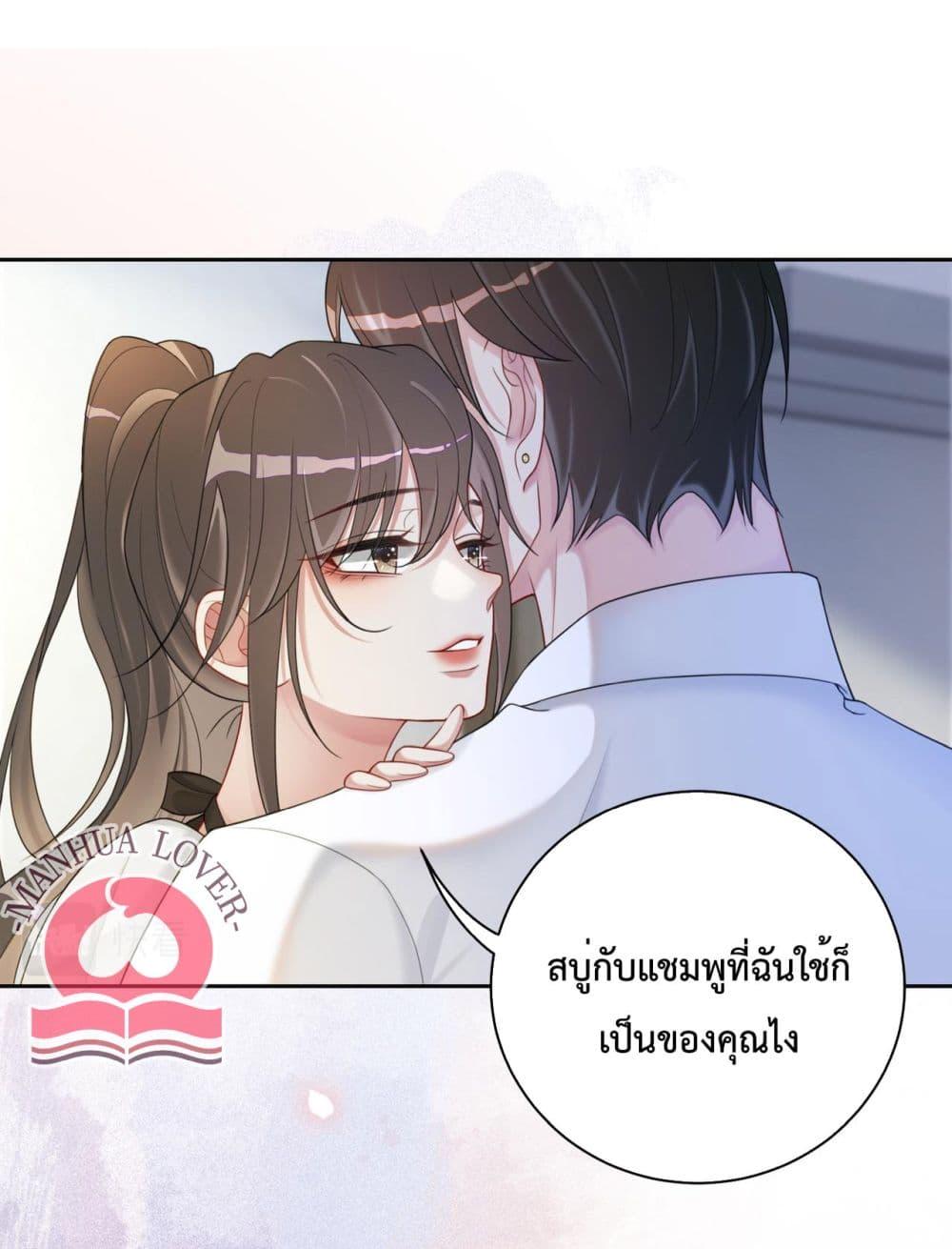 Manga-lc-com อ่านมังงะ อ่านการ์ตูน ออนไลน์ ฟรี BeJealous ตอนที่ 1 2 3 4 5 6 7 8 9 10 11 12 13 14 ฟรี ไม่มีโฆษณา Manga-lc - อ่าน มังงะ อ่าน การ์ตูน ออนไลน์ อ่านมังงะ ฟรี