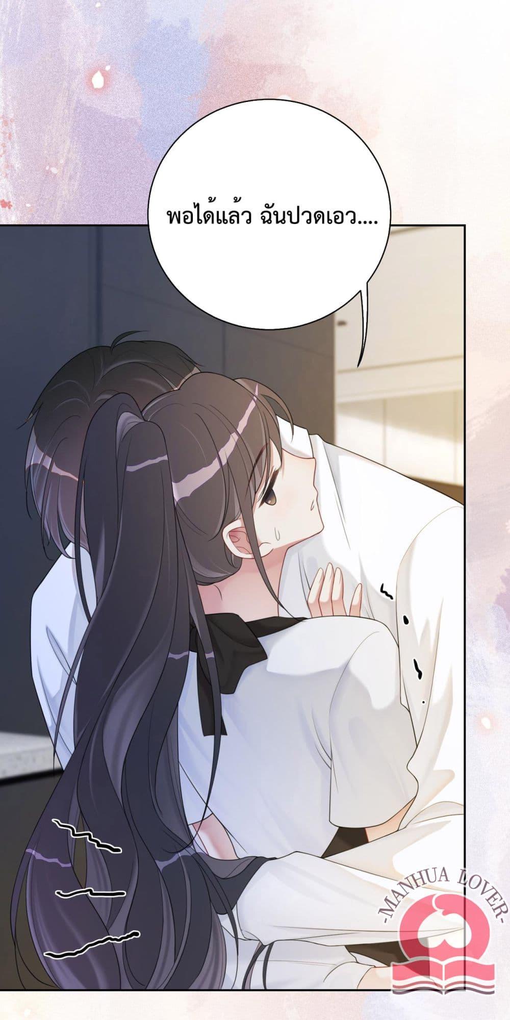 Manga-lc-com อ่านมังงะ อ่านการ์ตูน ออนไลน์ ฟรี BeJealous ตอนที่ 1 2 3 4 5 6 7 8 9 10 11 12 13 14 ฟรี ไม่มีโฆษณา Manga-lc - อ่าน มังงะ อ่าน การ์ตูน ออนไลน์ อ่านมังงะ ฟรี