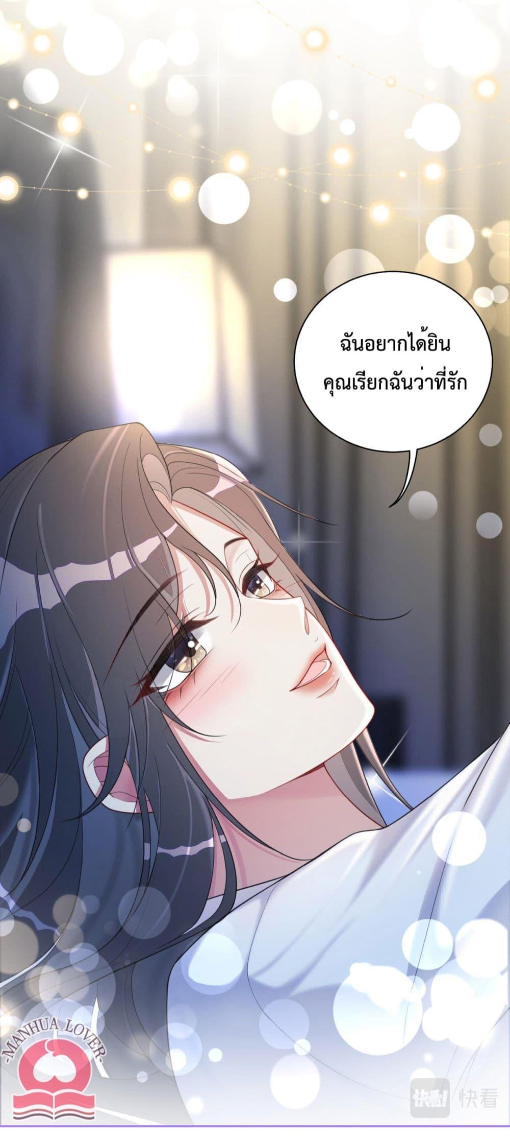 Manga-lc-com อ่านมังงะ อ่านการ์ตูน ออนไลน์ ฟรี BeJealous ตอนที่ 1 2 3 4 5 6 7 8 9 10 11 12 13 14 ฟรี ไม่มีโฆษณา Manga-lc - อ่าน มังงะ อ่าน การ์ตูน ออนไลน์ อ่านมังงะ ฟรี