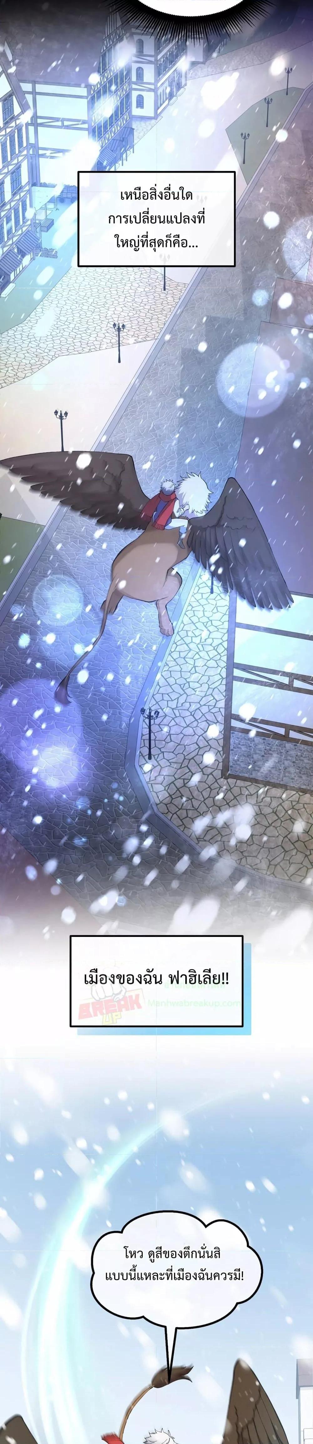 Manga-lc-com อ่านมังงะ อ่านการ์ตูน ออนไลน์ ฟรี HowaFormerPr ตอนที่ 1 2 3 4 5 6 7 8 9 10 11 12 13 14 ฟรี ไม่มีโฆษณา Manga-lc - อ่าน มังงะ อ่าน การ์ตูน ออนไลน์ อ่านมังงะ ฟรี