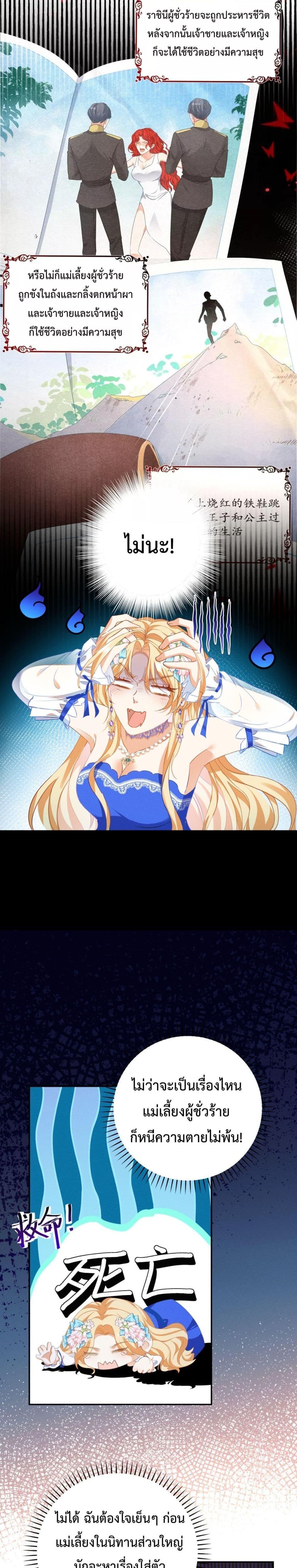 Manga-lc-com อ่านมังงะ อ่านการ์ตูน ออนไลน์ ฟรี Iwanttomaint ตอนที่ 1 2 3 4 5 6 7 8 9 10 11 12 13 14 ฟรี ไม่มีโฆษณา Manga-lc - อ่าน มังงะ อ่าน การ์ตูน ออนไลน์ อ่านมังงะ ฟรี